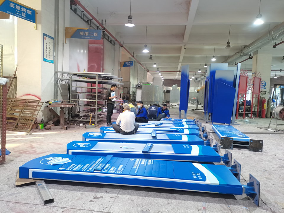 導(dǎo)向標(biāo)識(shí)系統(tǒng)中都有哪些類型——【巨匠標(biāo)識(shí)，標(biāo)識(shí)制作廠家】