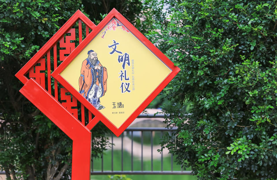 黨建標識牌是宣傳黨建文化的最佳方式--【巨匠標識，標識制作廠家】