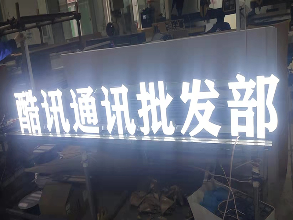 標(biāo)識標(biāo)牌的工藝設(shè)計+標(biāo)識案例——【巨匠標(biāo)識，標(biāo)識制作廠家】