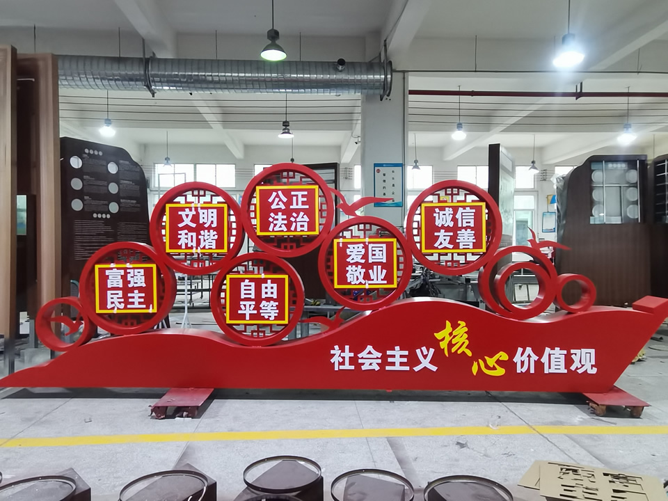 標(biāo)識標(biāo)牌設(shè)計調(diào)整的四個方面——【巨匠標(biāo)識，標(biāo)識制作廠家】